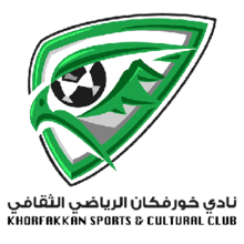 豪尔费坎港卡利杰logo