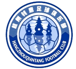 杭州钱唐logo