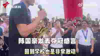 活塞不敌魔术，格里芬砍下30分