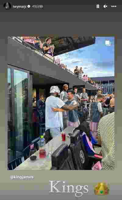 马刺战胜爵士，德罗赞砍下关键球