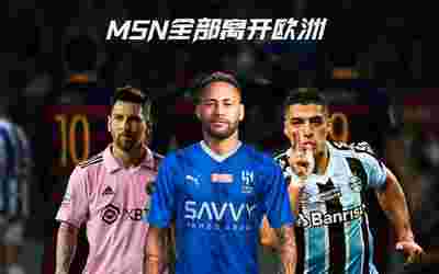 佛罗伦萨门将连续两场扑救点球