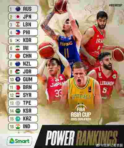 凯尔特人逆转76人，塔图姆关键时刻发挥出色